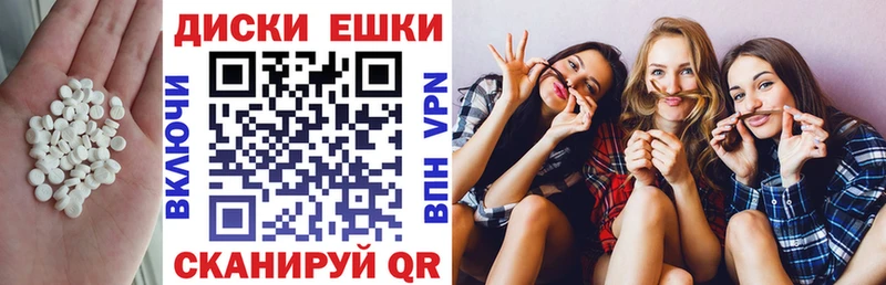 купить  сайты  блэк спрут онион  Экстази 99%  Удомля 