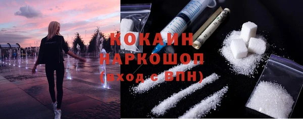 синтетический гашиш Нягань