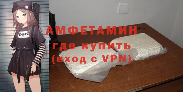 соль ск Нязепетровск