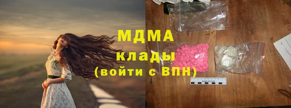 mix Остров