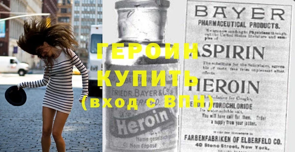 mix Остров