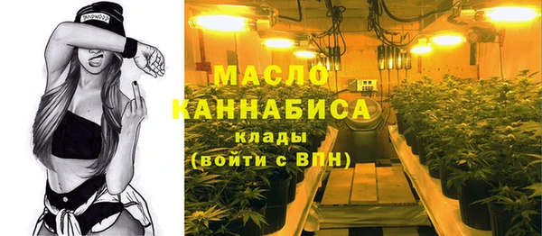 соль ск Нязепетровск