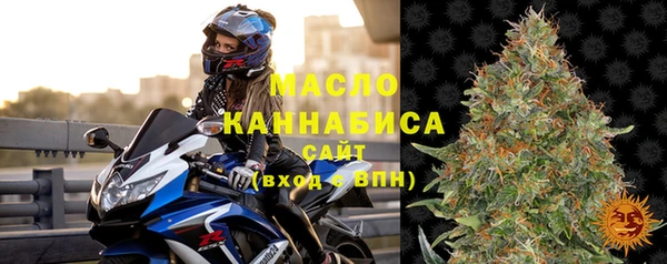 мефедрон Всеволожск