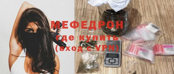 mix Остров