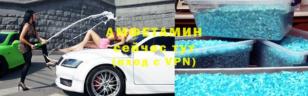 синтетический гашиш Нягань