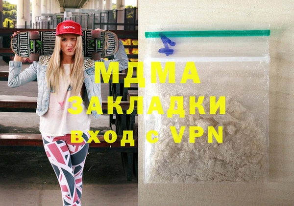 mix Остров
