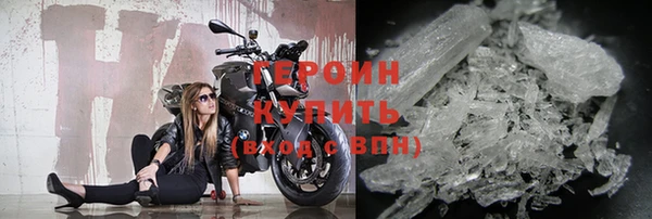 мдпв Осинники