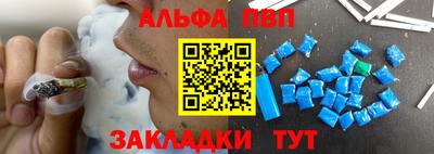 прущий лед Ирбит