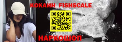 мефедрон мука Ипатово