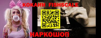 марки nbome Изобильный