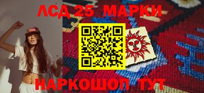 мефедрон мука Ипатово