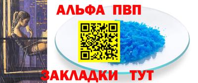 марки nbome Изобильный