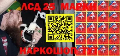 марки nbome Изобильный