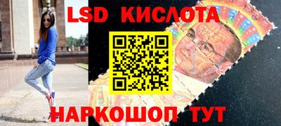 мефедрон мука Ипатово