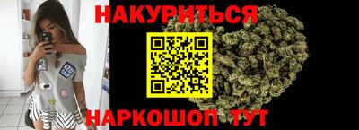 марки nbome Изобильный