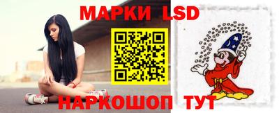 марки nbome Изобильный