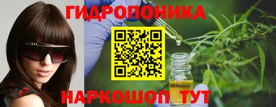 прущий лед Ирбит