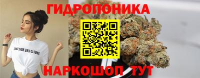 прущий лед Ирбит