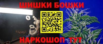 марки nbome Изобильный