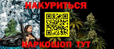 прущий лед Ирбит