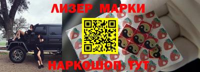 мефедрон мука Ипатово