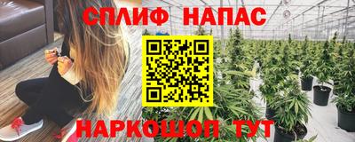 мефедрон мука Ипатово