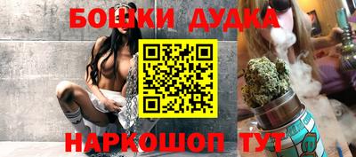 прущий лед Ирбит