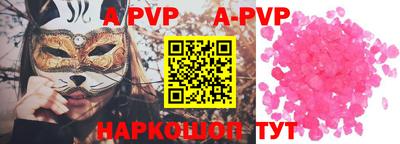 прущий лед Ирбит