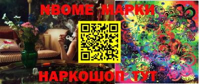 прущий лед Ирбит