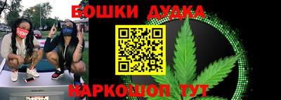 MDMA Premium VHQ Абакан