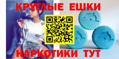прущий лед Ирбит