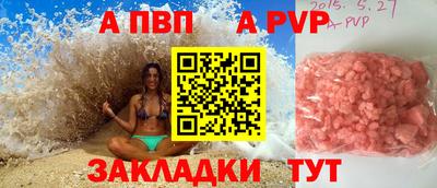 марки nbome Изобильный