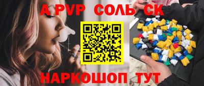 марки nbome Изобильный