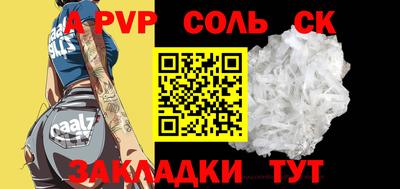 марки nbome Изобильный