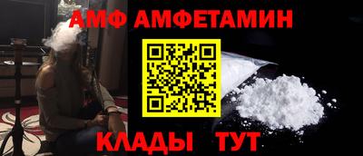 марки nbome Изобильный