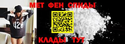 прущий лед Ирбит