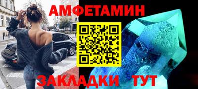 прущий лед Ирбит