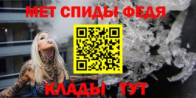 прущий лед Ирбит