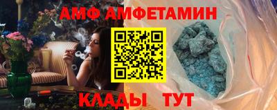 марки nbome Изобильный