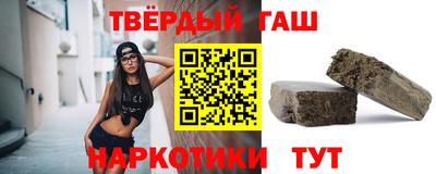 прущий лед Ирбит