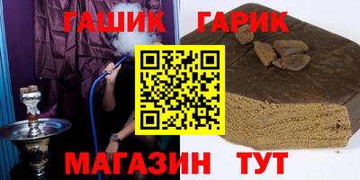 мефедрон мука Ипатово