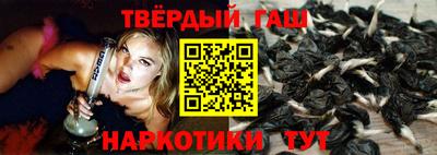 прущий лед Ирбит