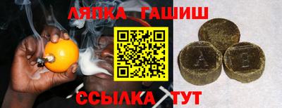прущий лед Ирбит