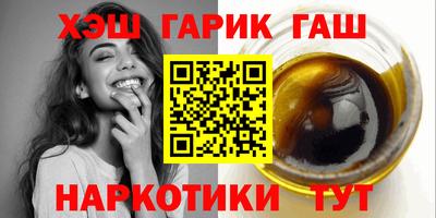 прущий лед Ирбит