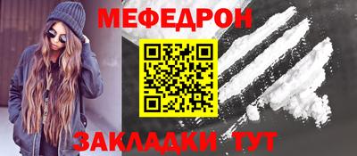 марки nbome Изобильный