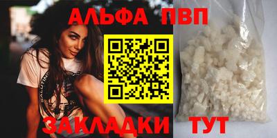 марки nbome Изобильный