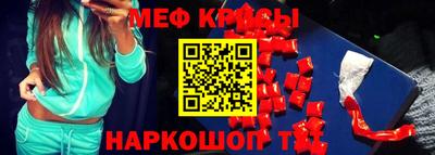 марки nbome Изобильный