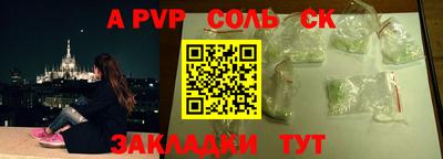 марки nbome Изобильный