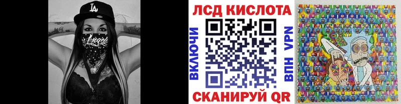 кракен как войти  Удомля  Марки NBOMe 1,5мг 